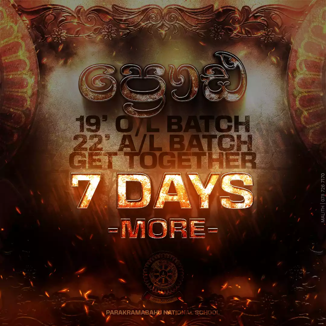 Prauda Get Together - Social Media Post