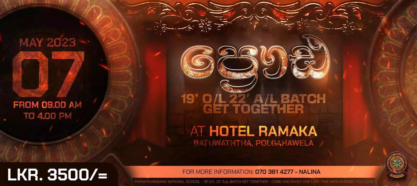 X Days More for Prauda Get Together